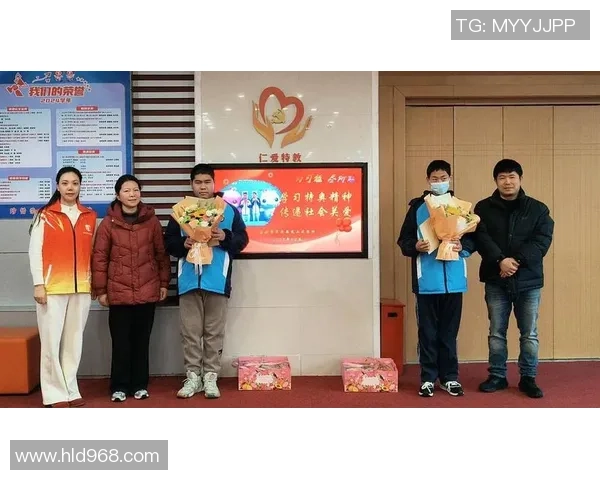 特奥精神：点亮每一个心灵的火花，传递爱与希望的力量