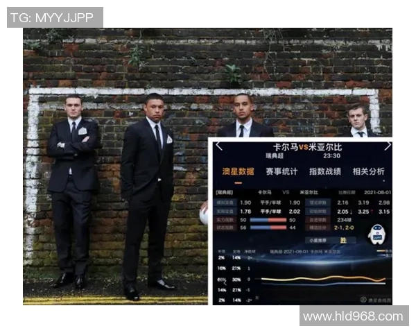 瑞典与西班牙竞彩分析及赛前预测全面解读