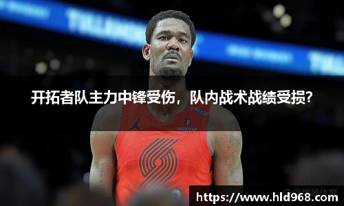 lehu乐虎国际