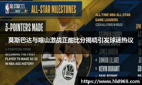 lehu乐虎国际平台