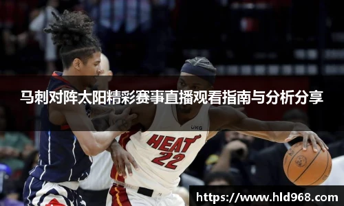 lehu乐虎国际官网