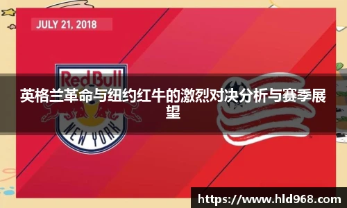lehu乐虎国际官方网站